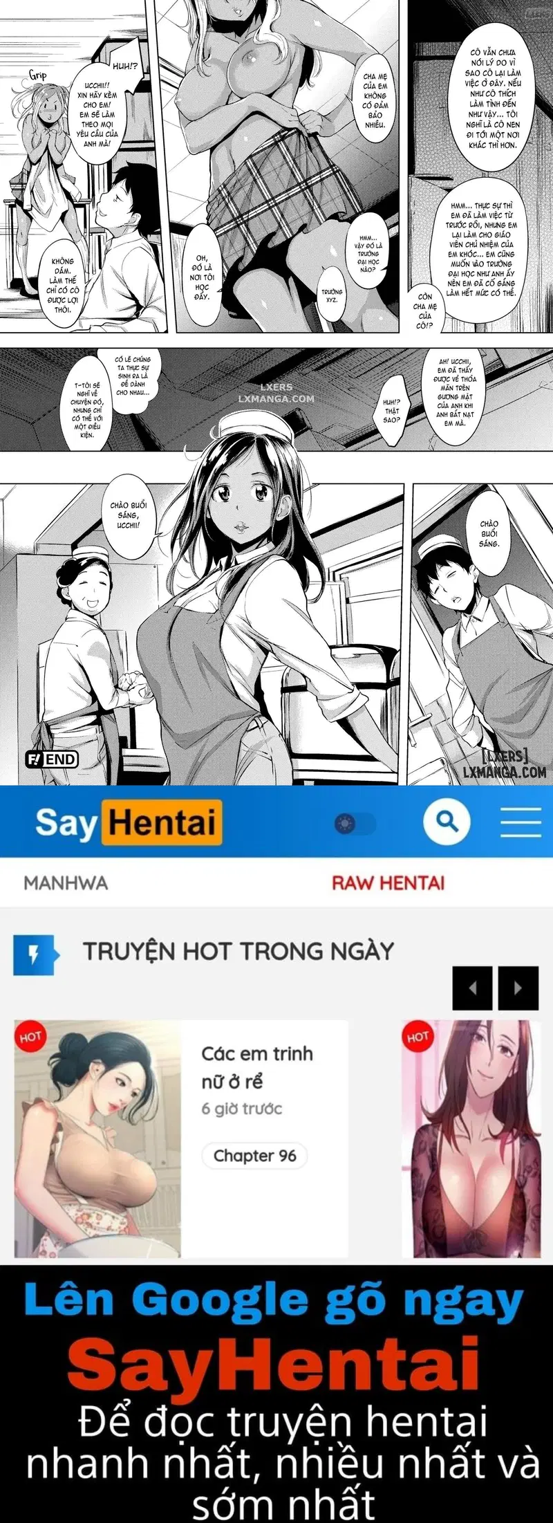 Shameless - Trang 22