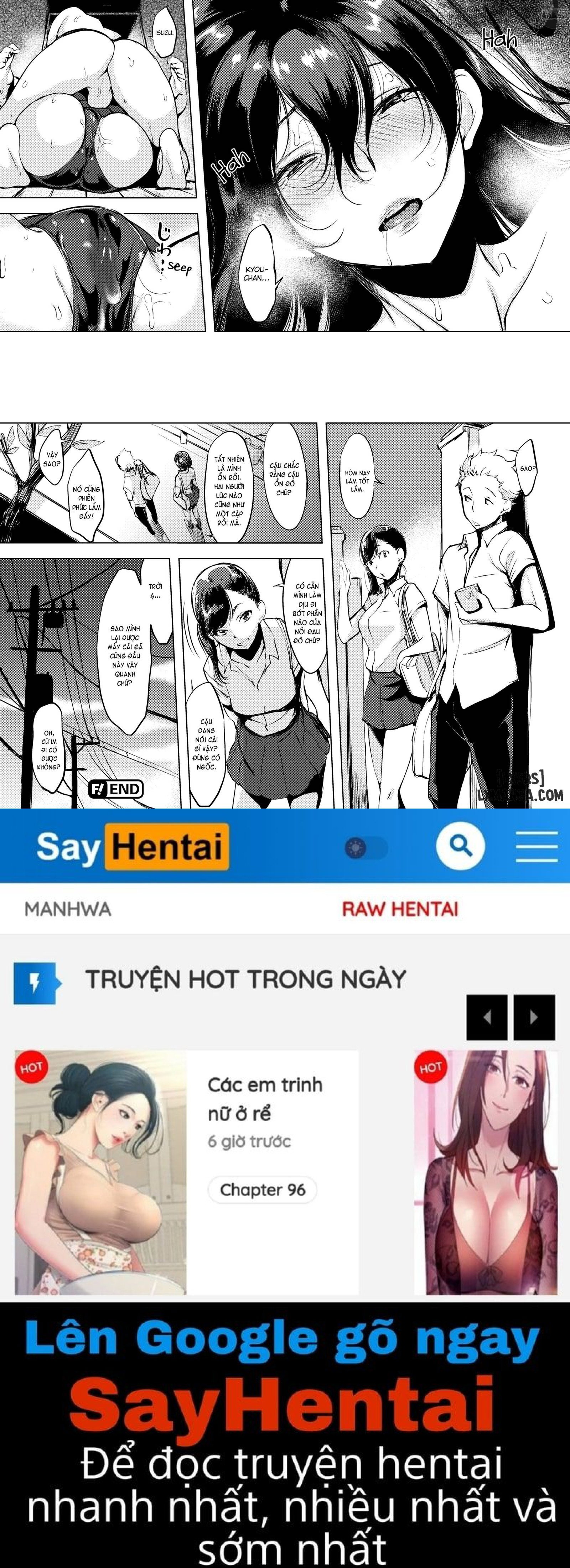 Shameless - Trang 21