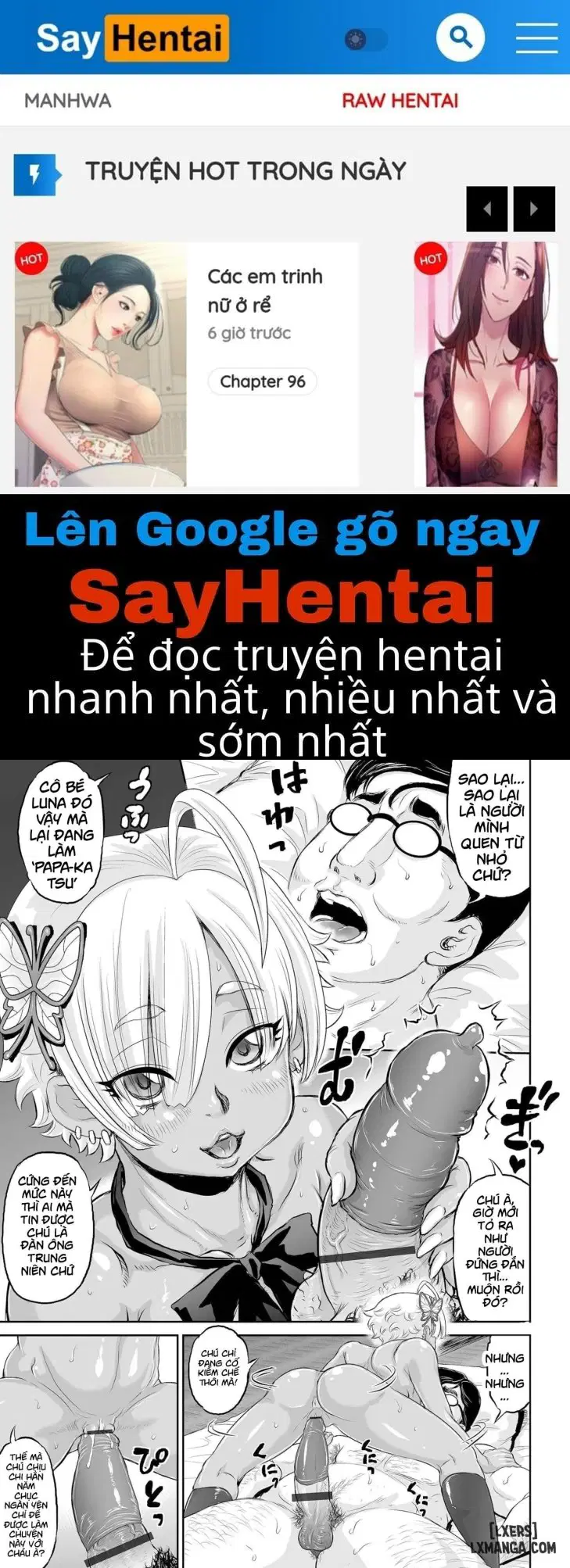 Suntan Bitch - Trang 1