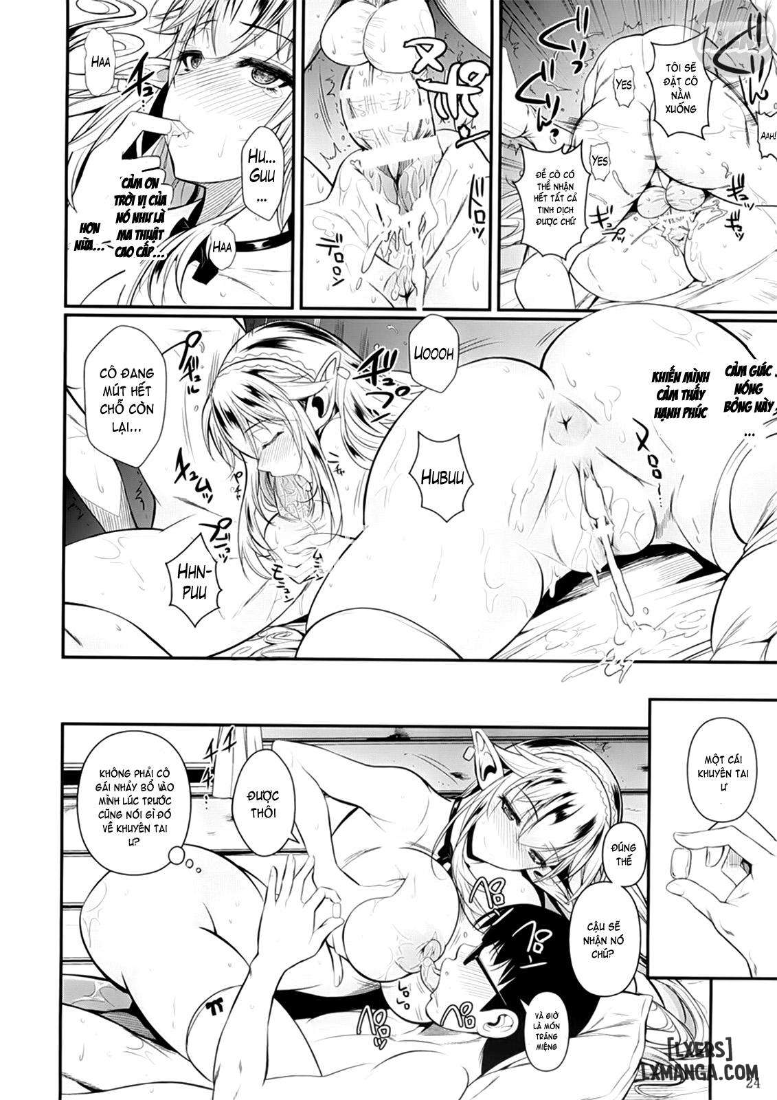 High Elf × High School - Trang 23