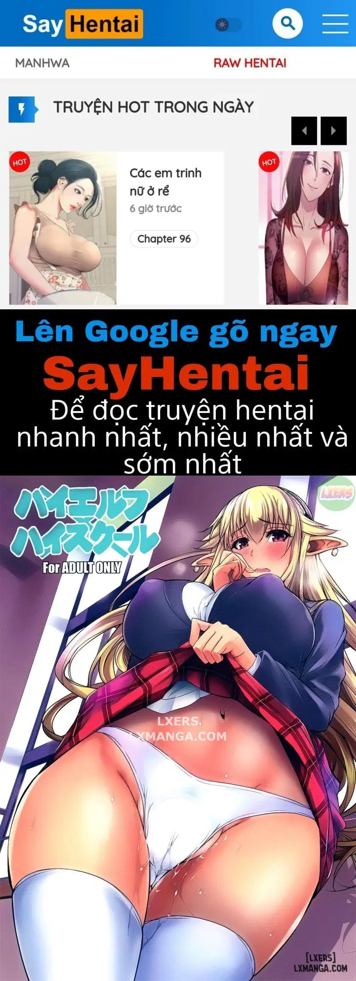 High Elf × High School - Trang 1