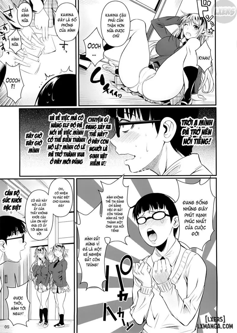 High Elf × High School - Trang 6