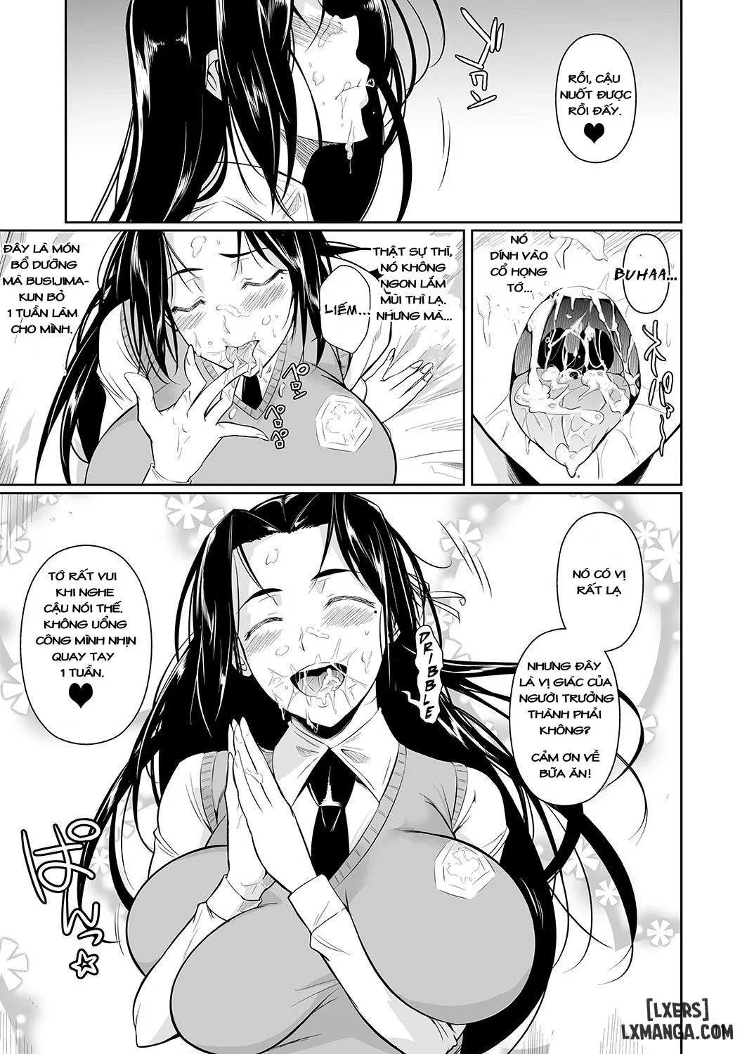 Hayami-san wa Me ga Mienai - Trang 12