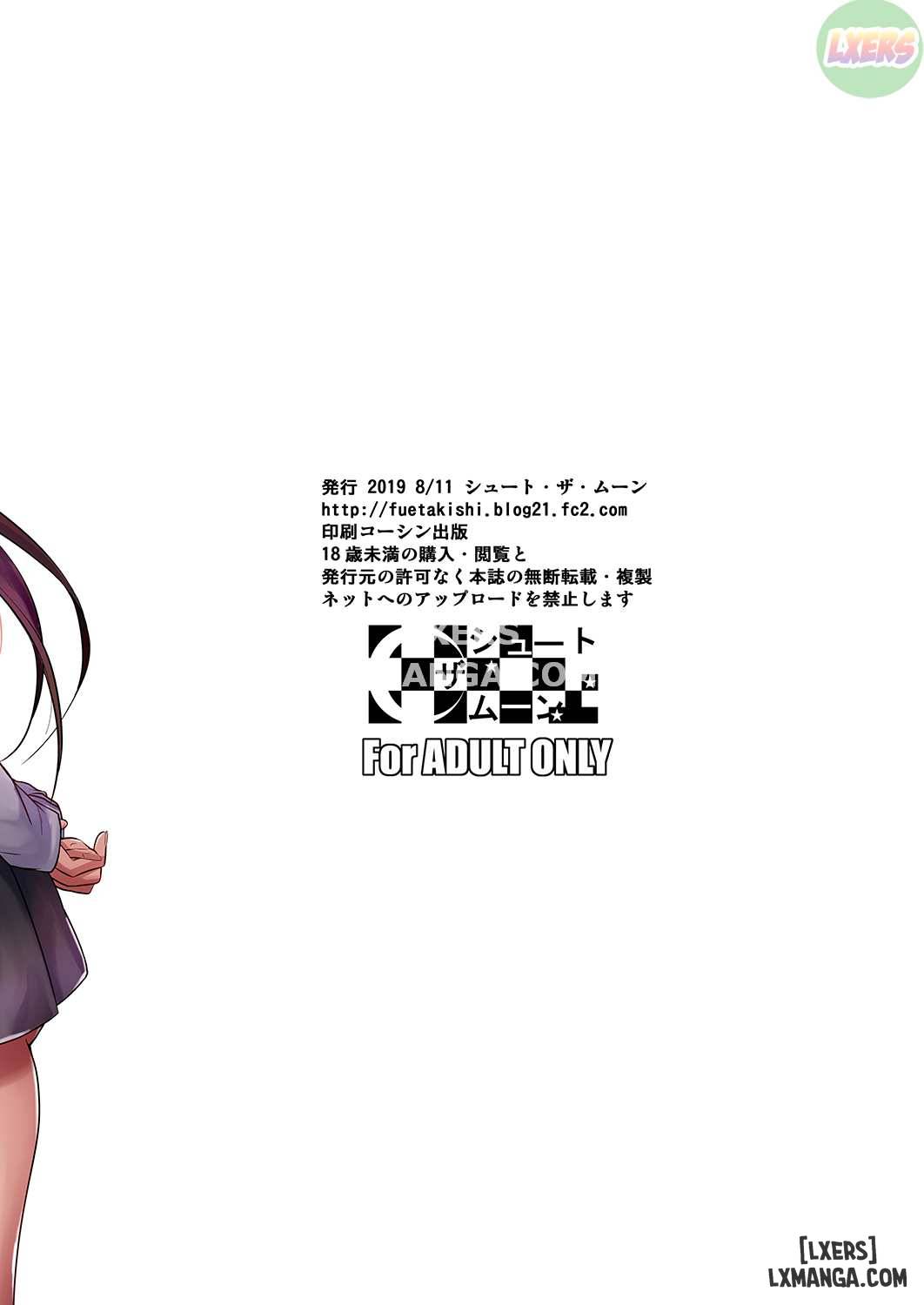 Hayami-san wa Me ga Mienai - Trang 39