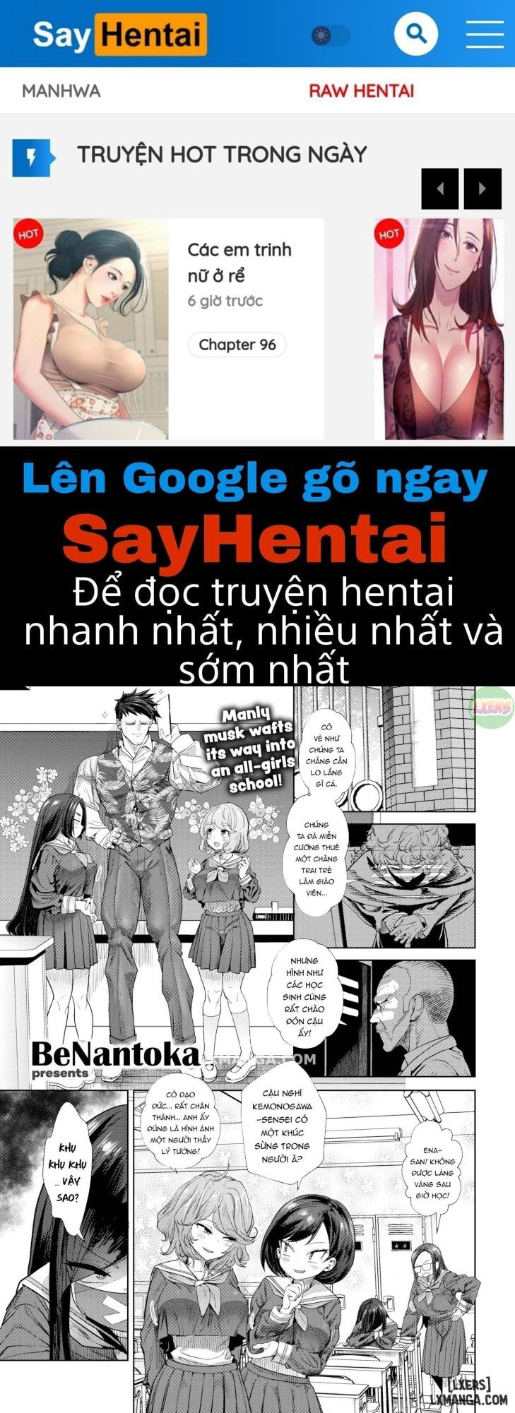 Turning Passion Into a Career - Trang 1