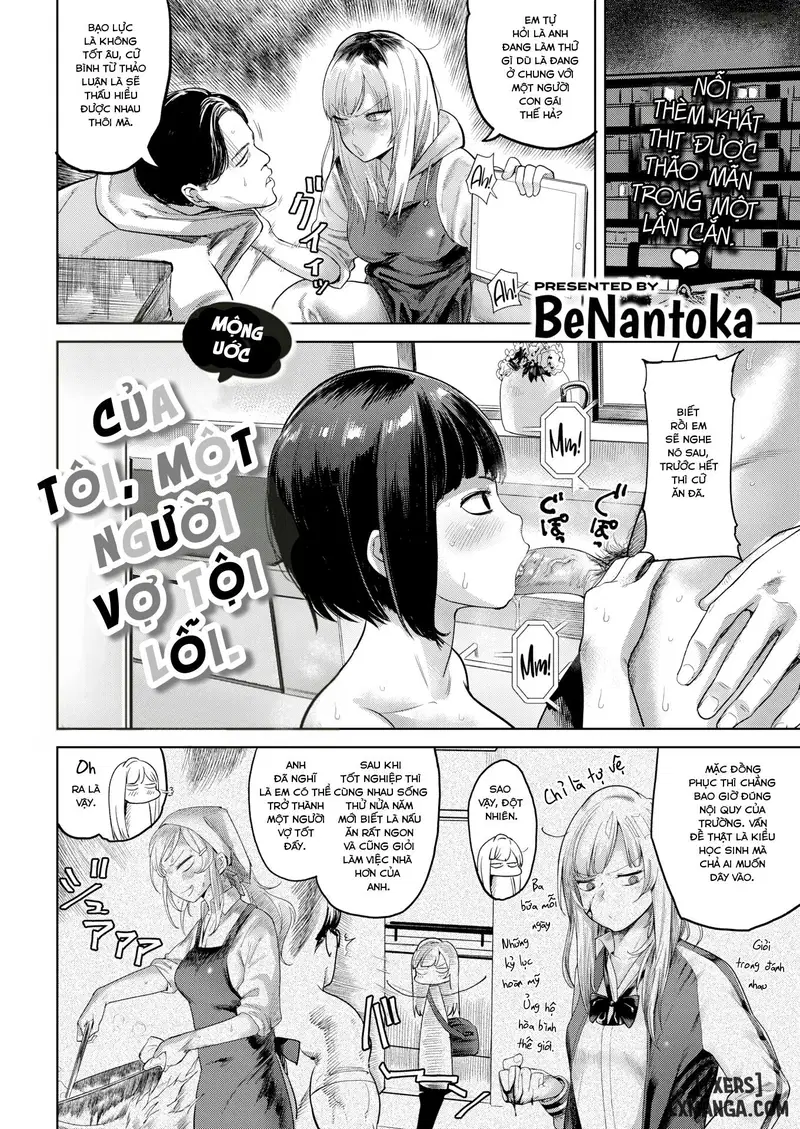 My Dreamy Delinquent Wife - Trang 2