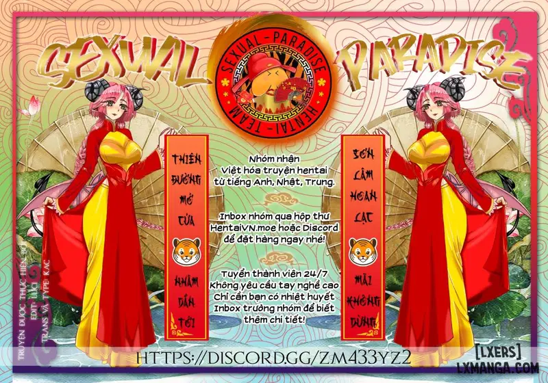 Juudoubu Komon no Onna Kyoushiiii - Trang 63