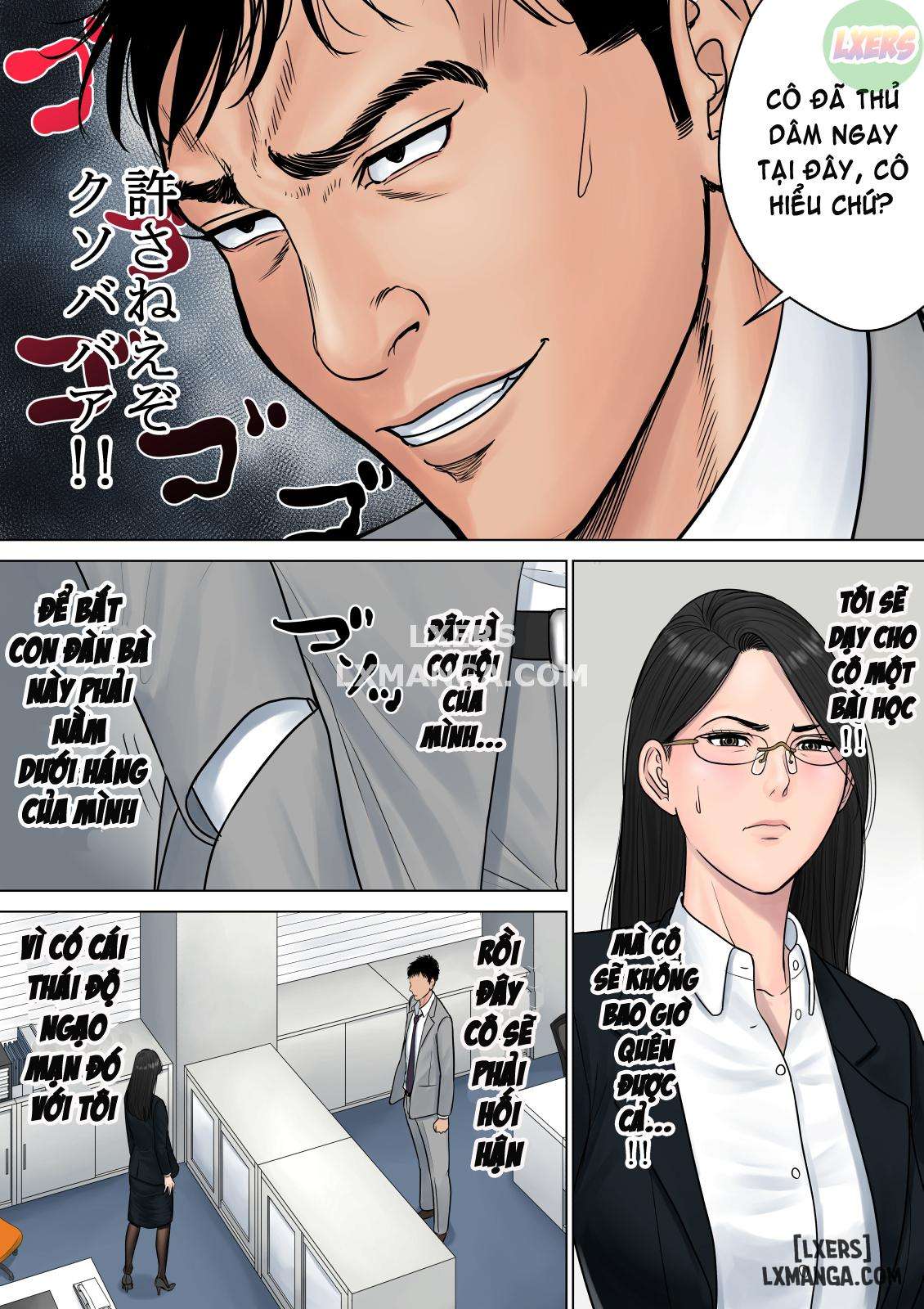 Dekiru Onna Joushi - Trang 17