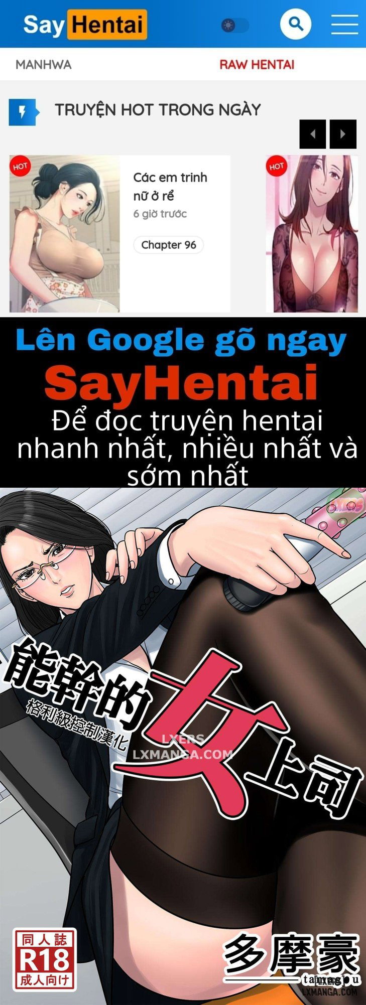 Dekiru Onna Joushi - Trang 1