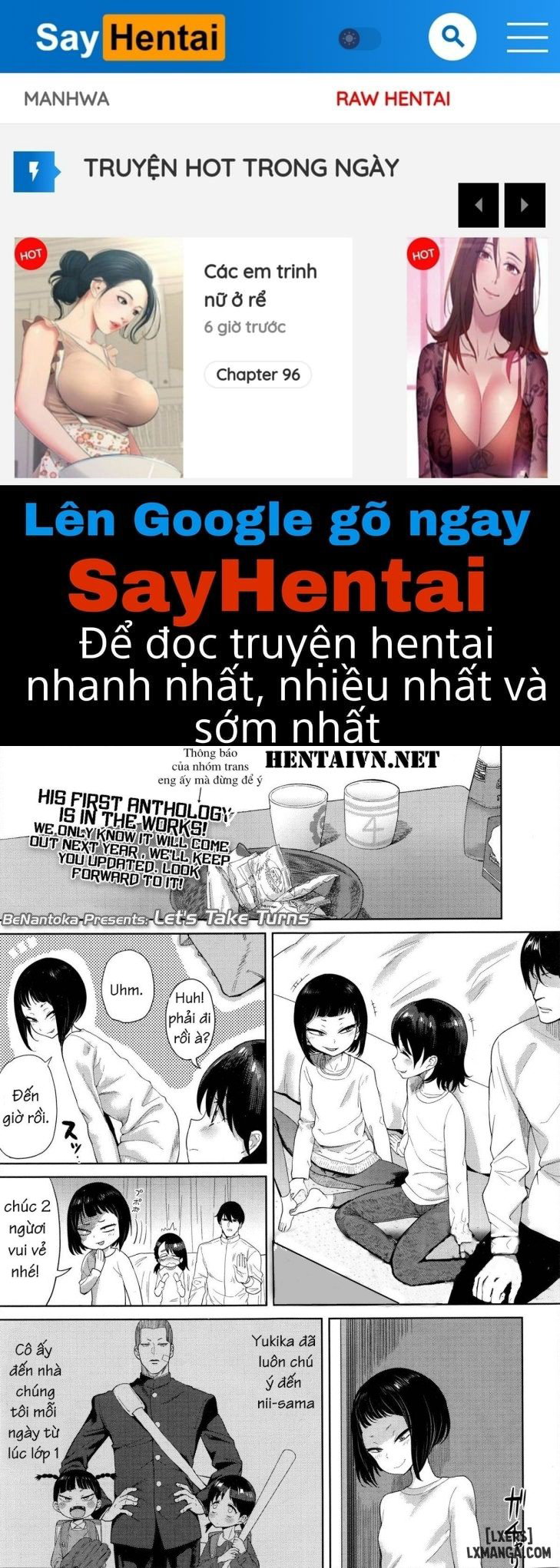 Junban wa Mamorou - Trang 1