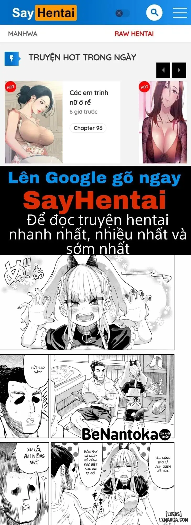 300th Anniversary Sexs - Trang 1