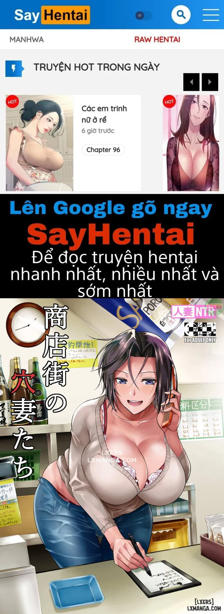 Shoutengai no Ana Zuma-tachi - Trang 1