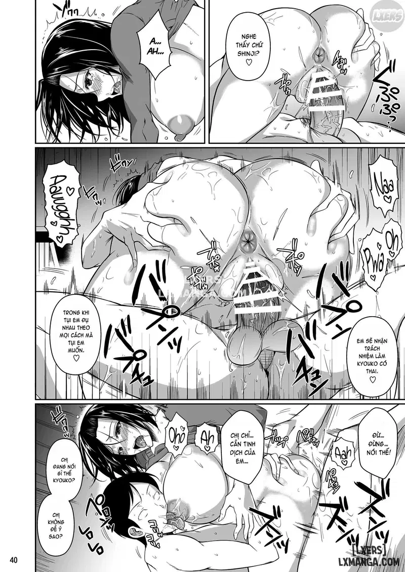 Shoutengai no Ana Zuma-tachi - Trang 41