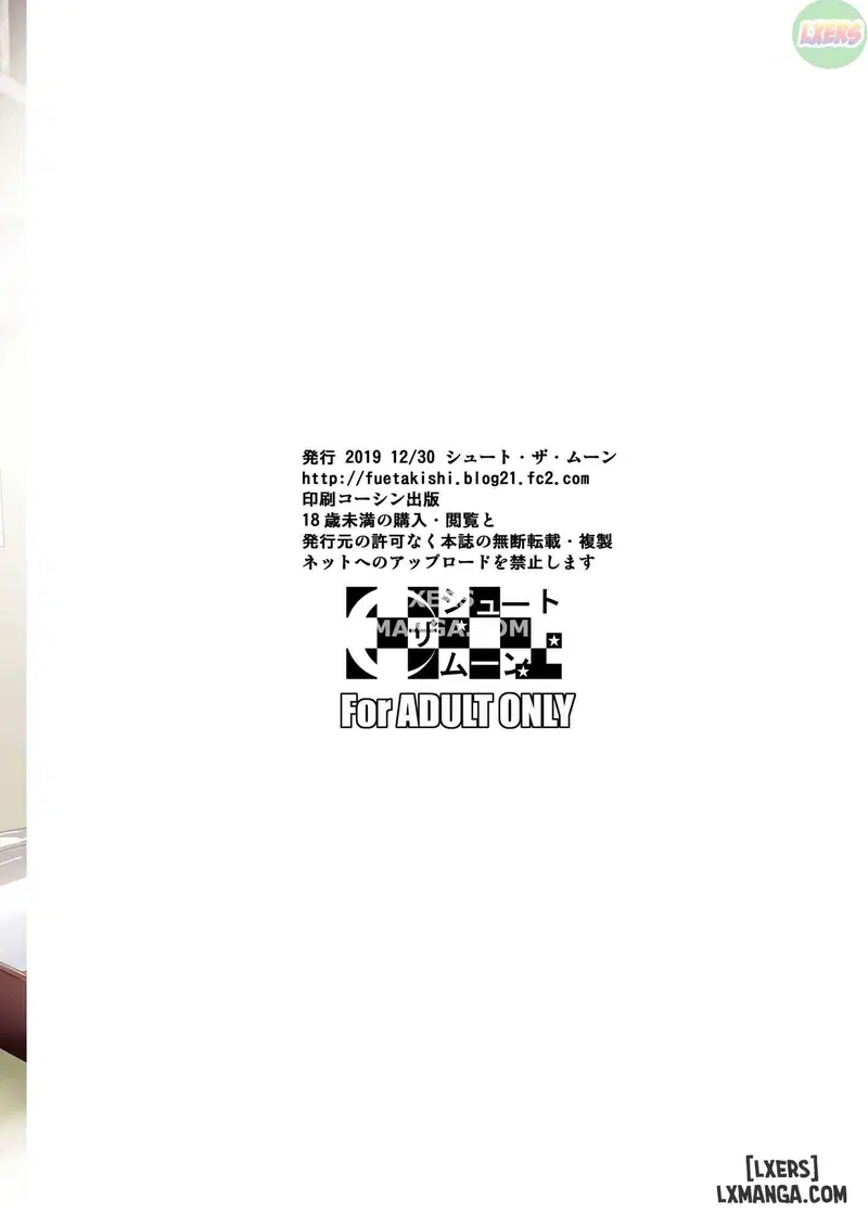 Shoutengai no Ana Zuma-tachi - Trang 51