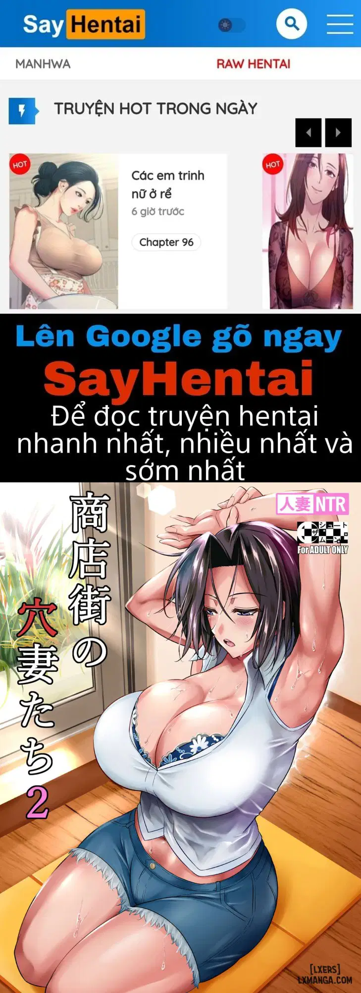 Shoutengai no Ana Zuma-tachi - Trang 1