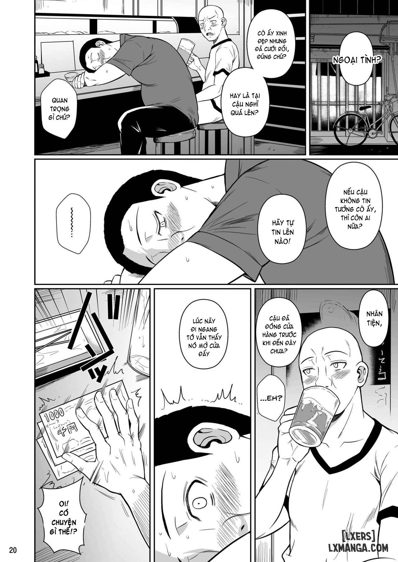 Shoutengai no Ana Zuma-tachi - Trang 21