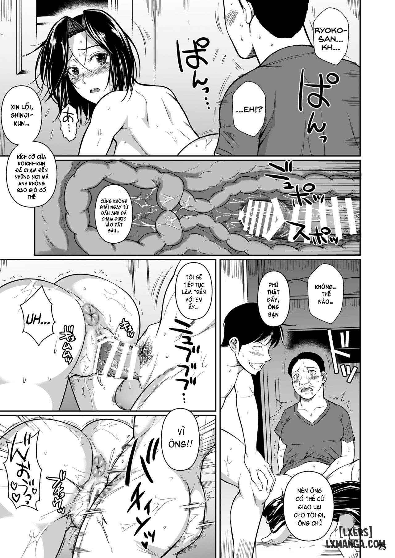 Shoutengai no Ana Zuma-tachi - Trang 26