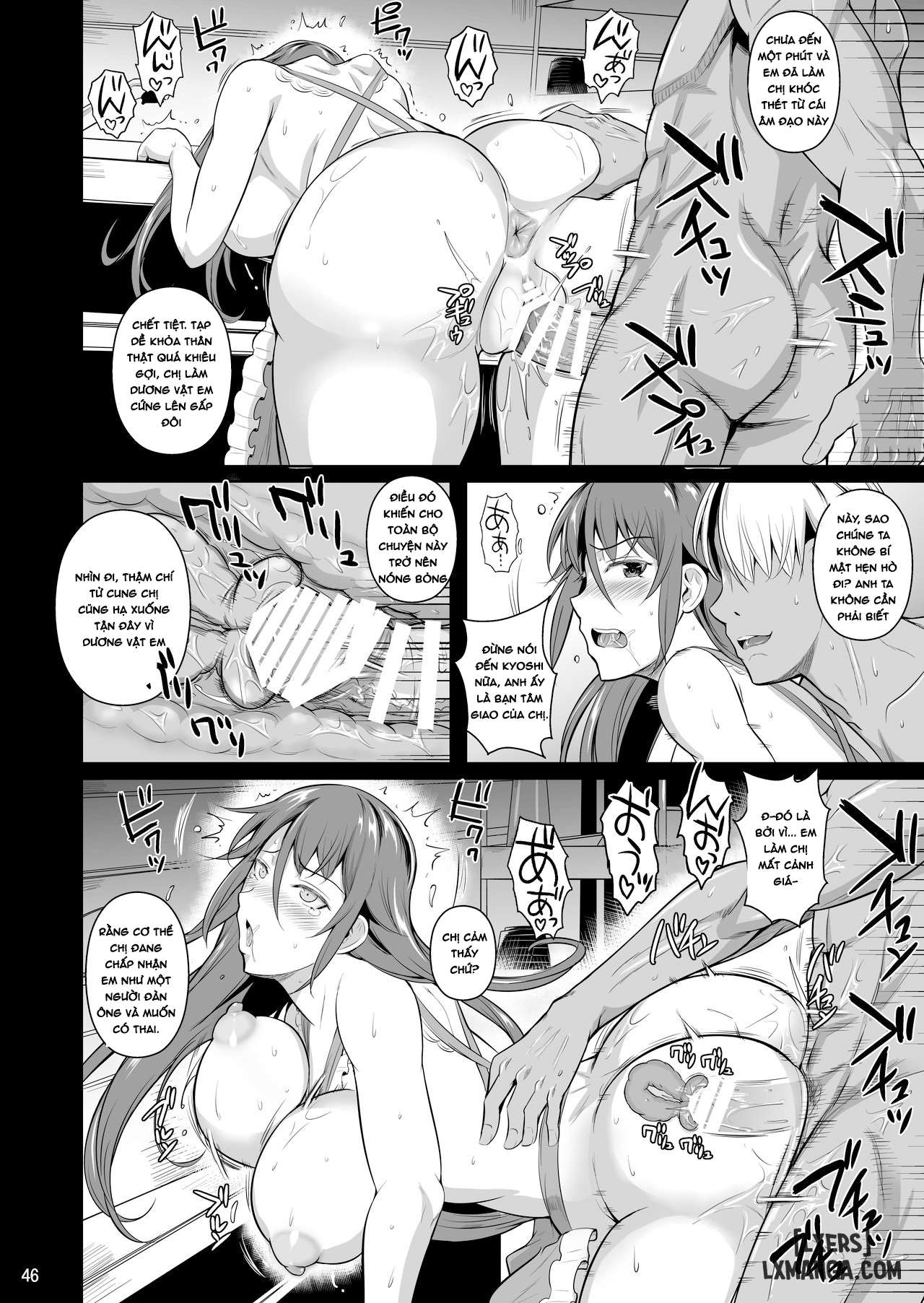 Shoutengai no Ana Zuma-tachi - Trang 47