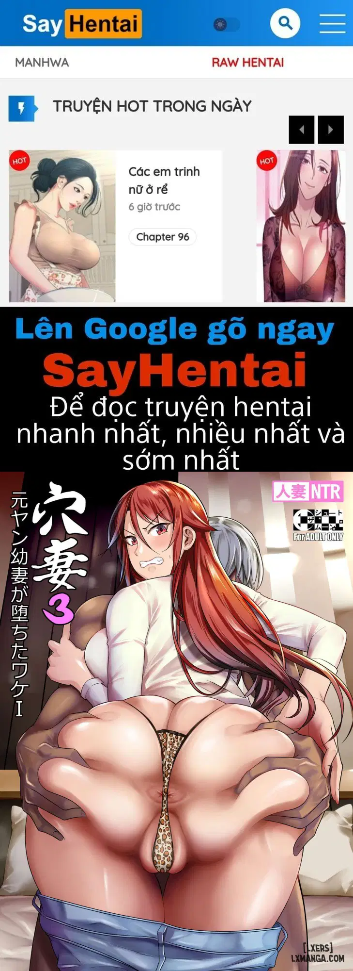 Shoutengai no Ana Zuma-tachi - Trang 1