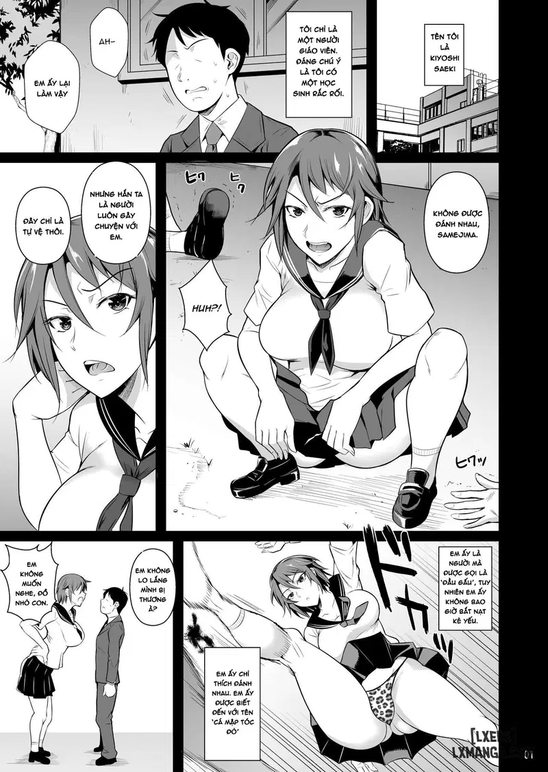 Shoutengai no Ana Zuma-tachi - Trang 2