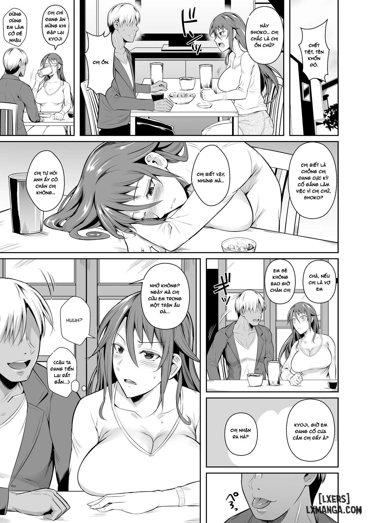 Shoutengai no Ana Zuma-tachi - Trang 12