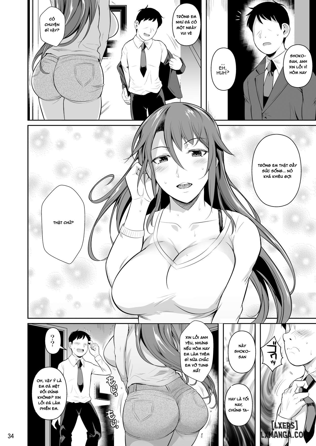 Shoutengai no Ana Zuma-tachi - Trang 35