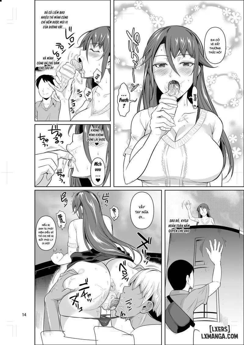 Shoutengai no Ana Zuma-tachi - Trang 15