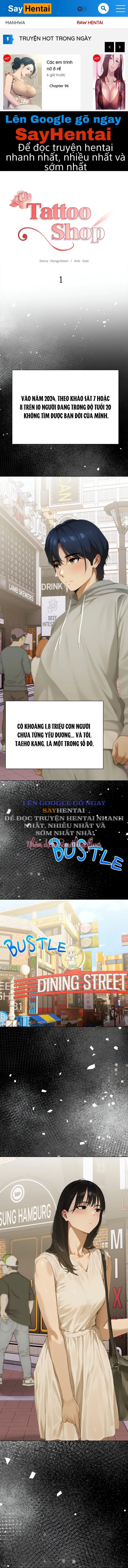 TIỆM XĂM NÓNG BỎNG - Trang 1