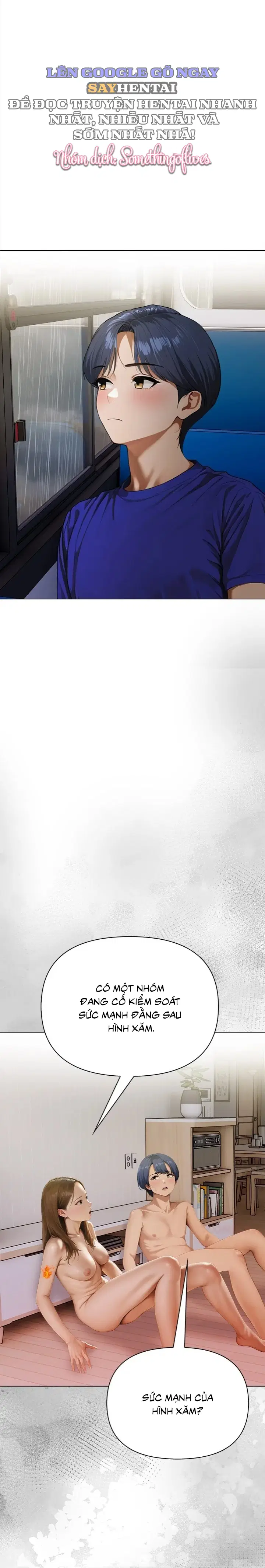 TIỆM XĂM NÓNG BỎNG - Trang 3