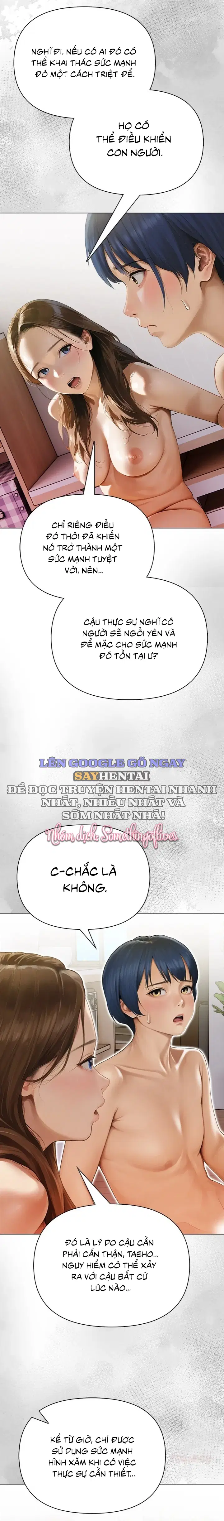 TIỆM XĂM NÓNG BỎNG - Trang 4