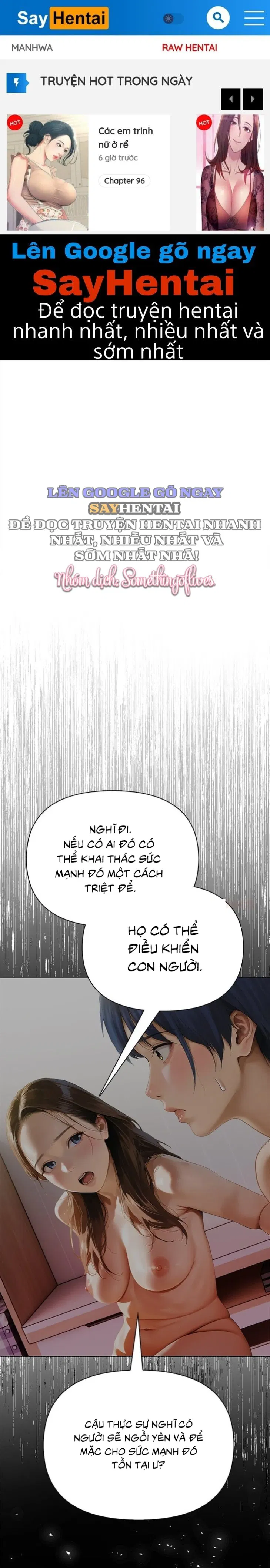 TIỆM XĂM NÓNG BỎNG - Trang 1