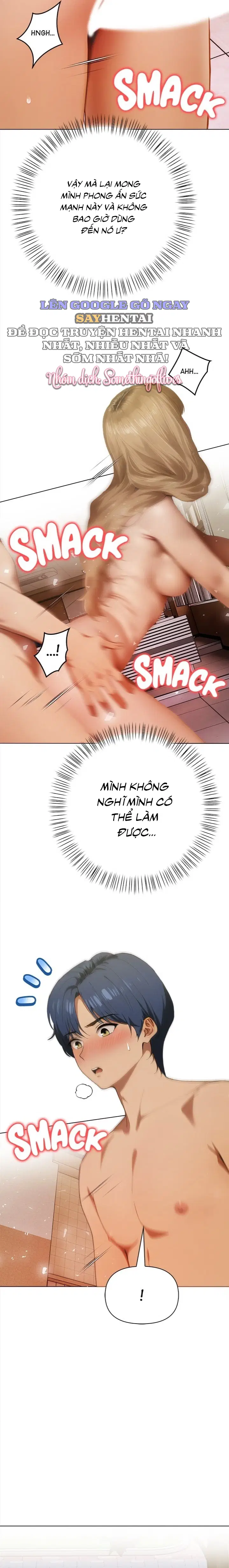 TIỆM XĂM NÓNG BỎNG - Trang 17