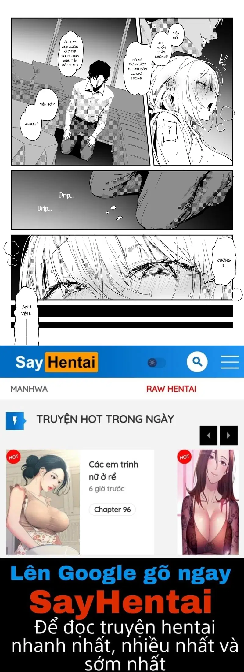 Cô Vợ Mới Cưới Koharu, Bị Kích Động NTR - Trang 36