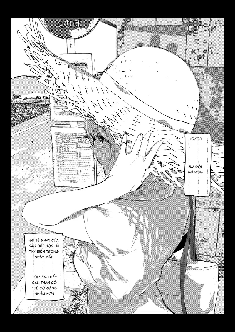 Cô Vợ Mới Cưới Koharu, Bị Kích Động NTR - Trang 8