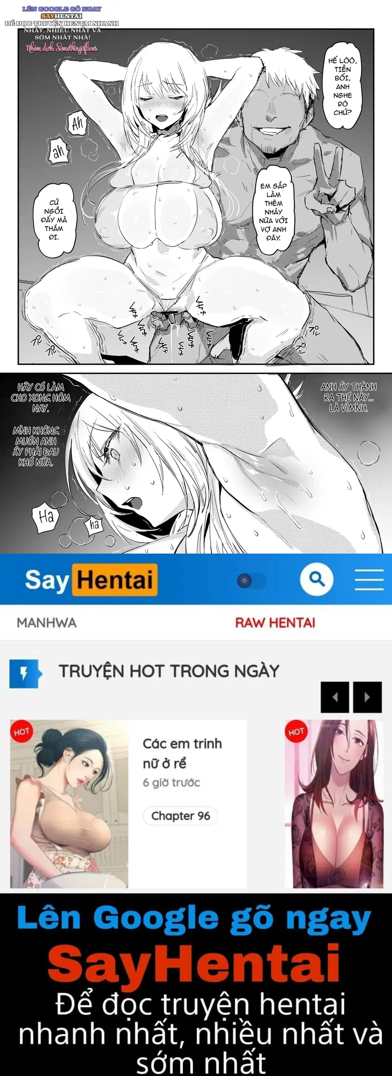 Cô Vợ Mới Cưới Koharu, Bị Kích Động NTR - Trang 24