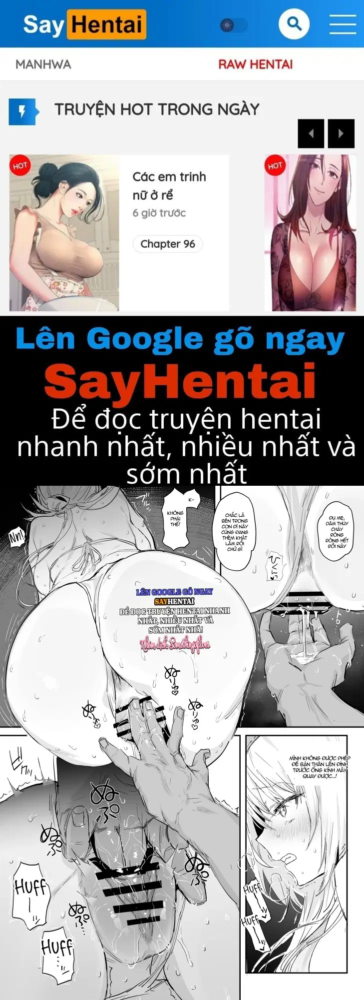 Cô Vợ Mới Cưới Koharu, Bị Kích Động NTR - Trang 1