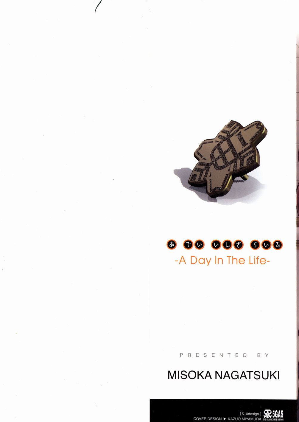 Một Ngày Đắm Chìm Trong Sinh Mệnh - Trang 3