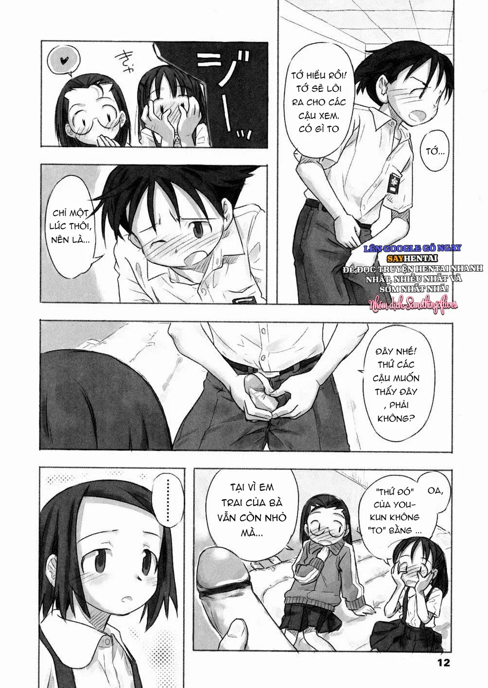 Một Ngày Đắm Chìm Trong Sinh Mệnh - Trang 14