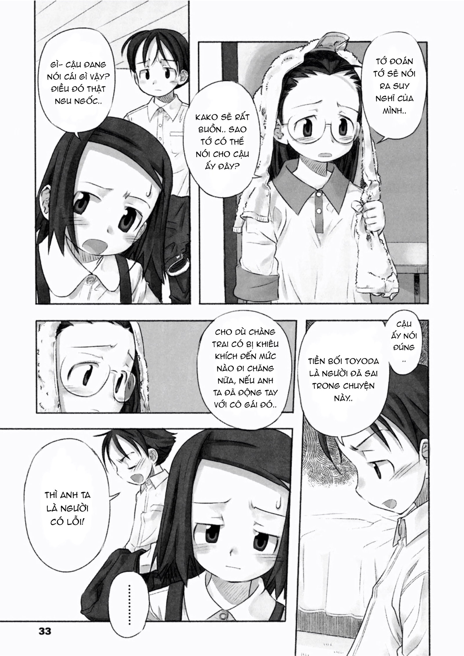 Một Ngày Đắm Chìm Trong Sinh Mệnh - Trang 7