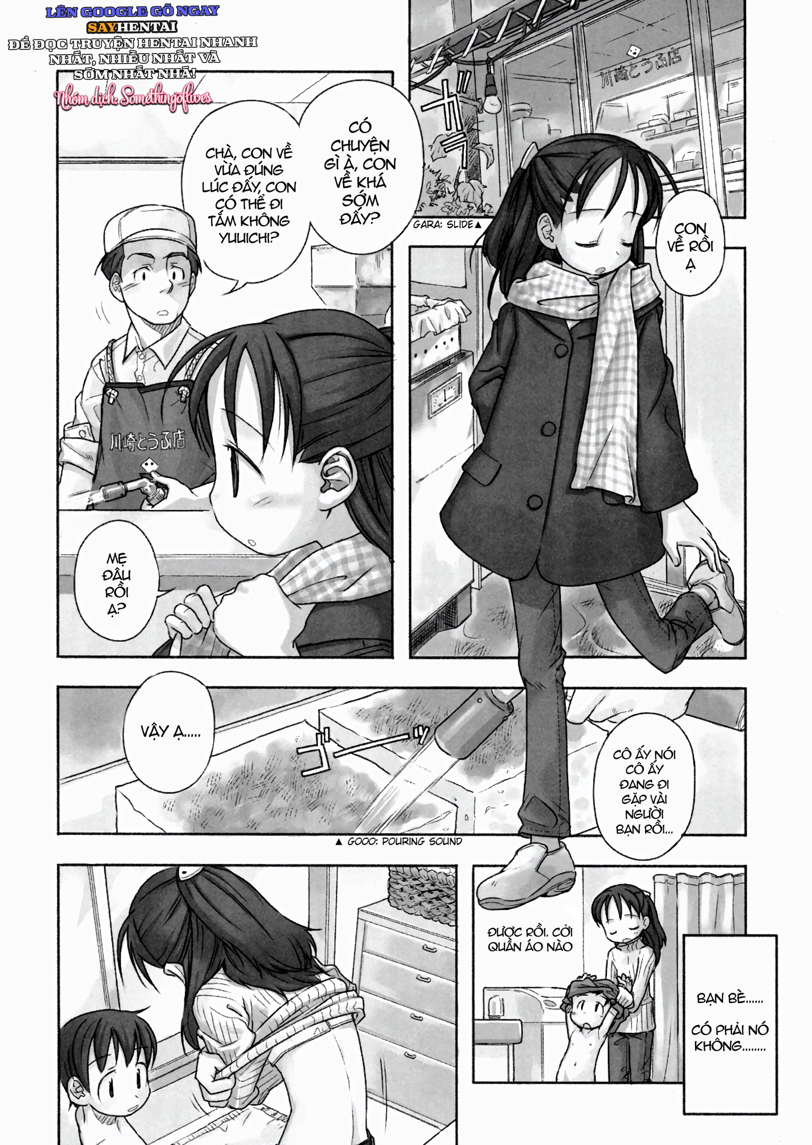 Một Ngày Đắm Chìm Trong Sinh Mệnh - Trang 10