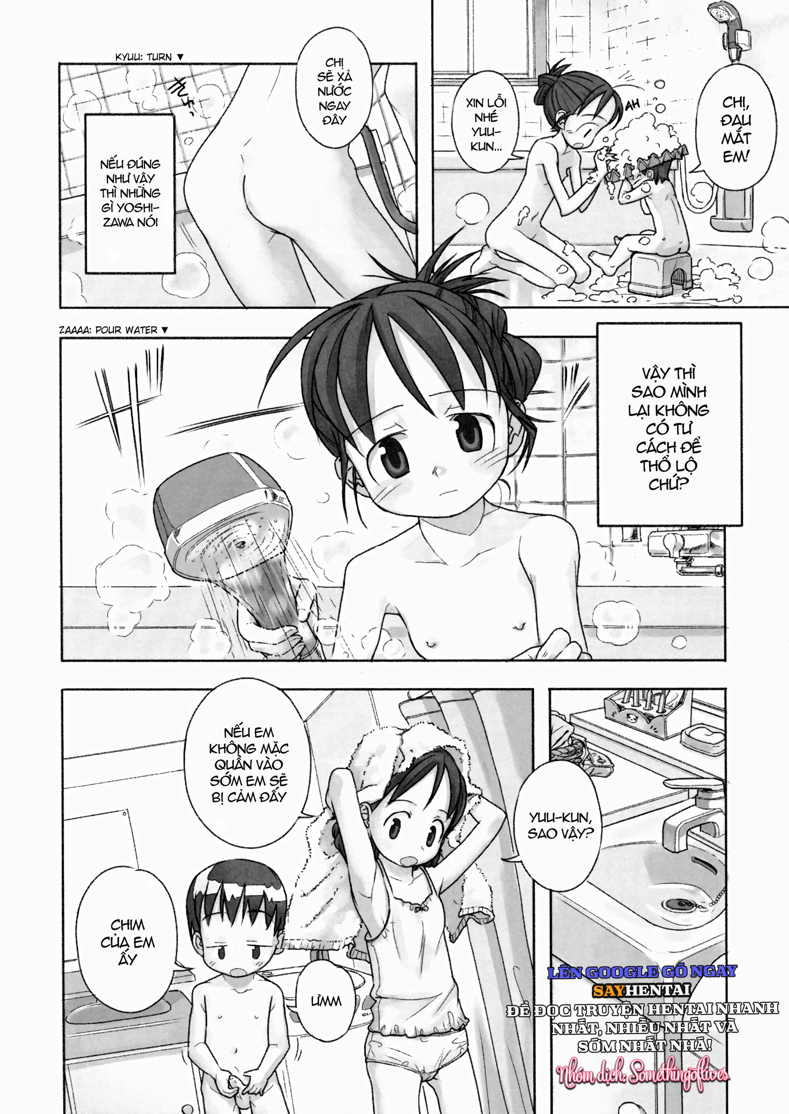 Một Ngày Đắm Chìm Trong Sinh Mệnh - Trang 12