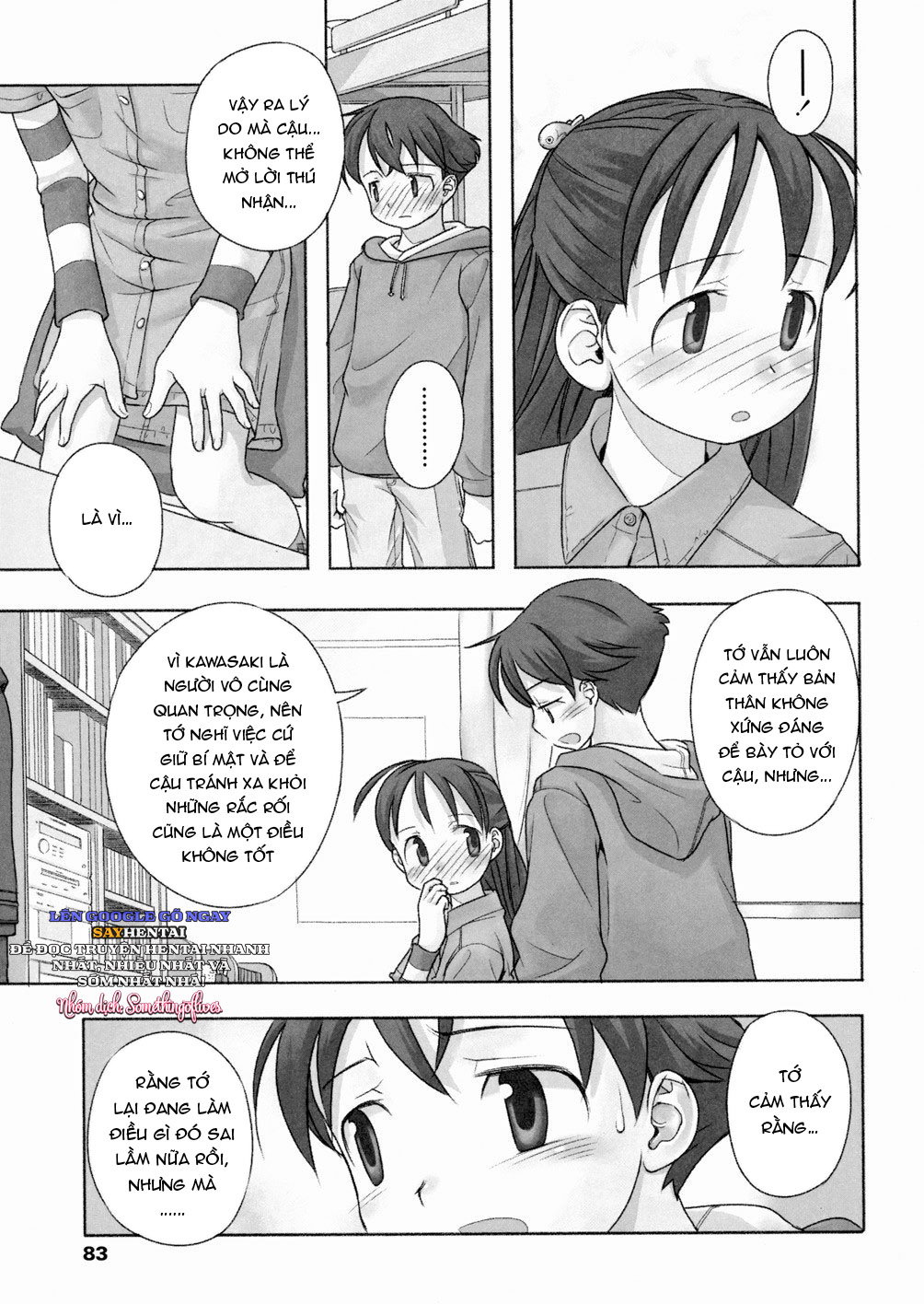 Một Ngày Đắm Chìm Trong Sinh Mệnh - Trang 5