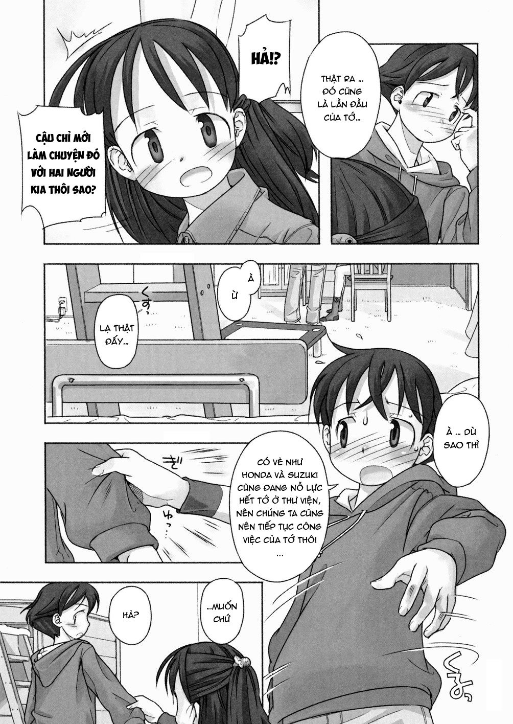 Một Ngày Đắm Chìm Trong Sinh Mệnh - Trang 9