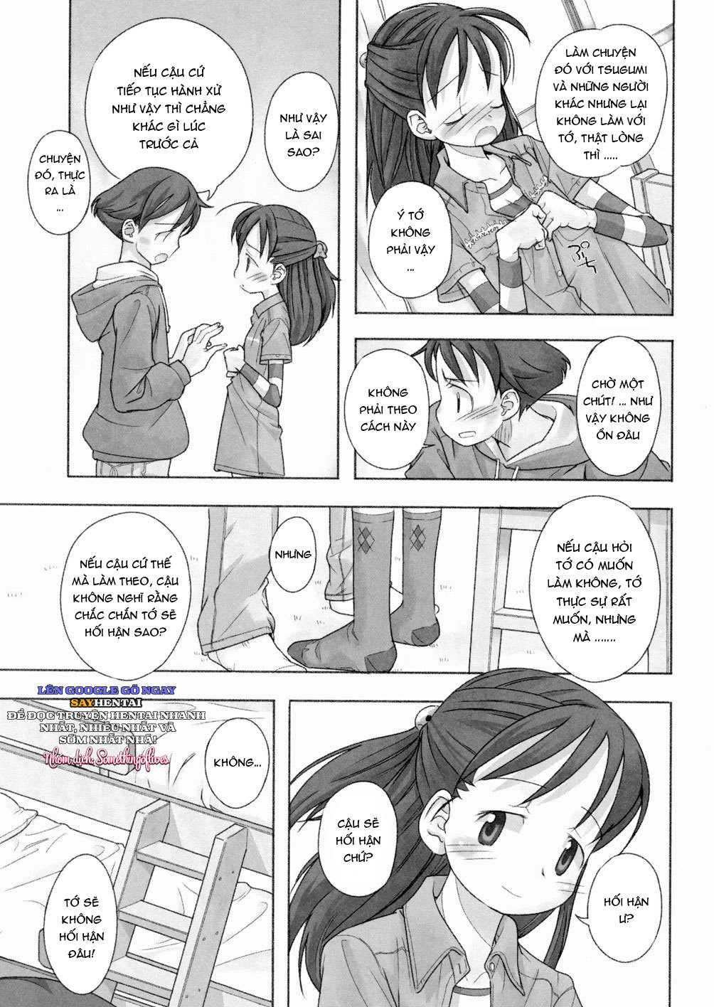 Một Ngày Đắm Chìm Trong Sinh Mệnh - Trang 11