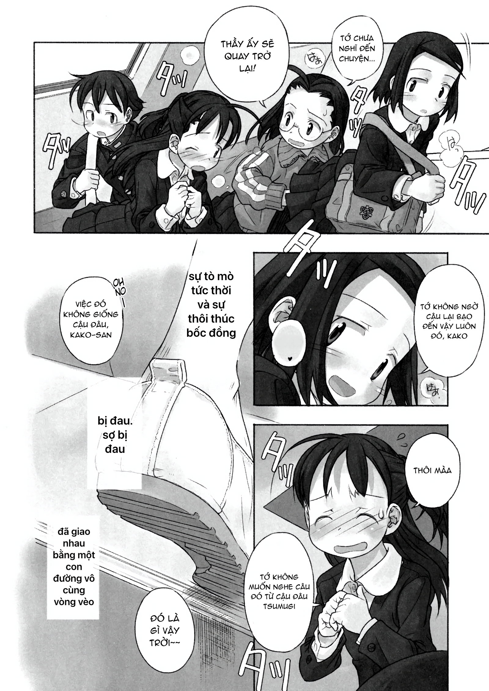 Một Ngày Đắm Chìm Trong Sinh Mệnh - Trang 18