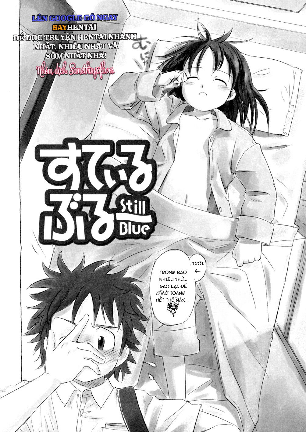 Một Ngày Đắm Chìm Trong Sinh Mệnh - Trang 2