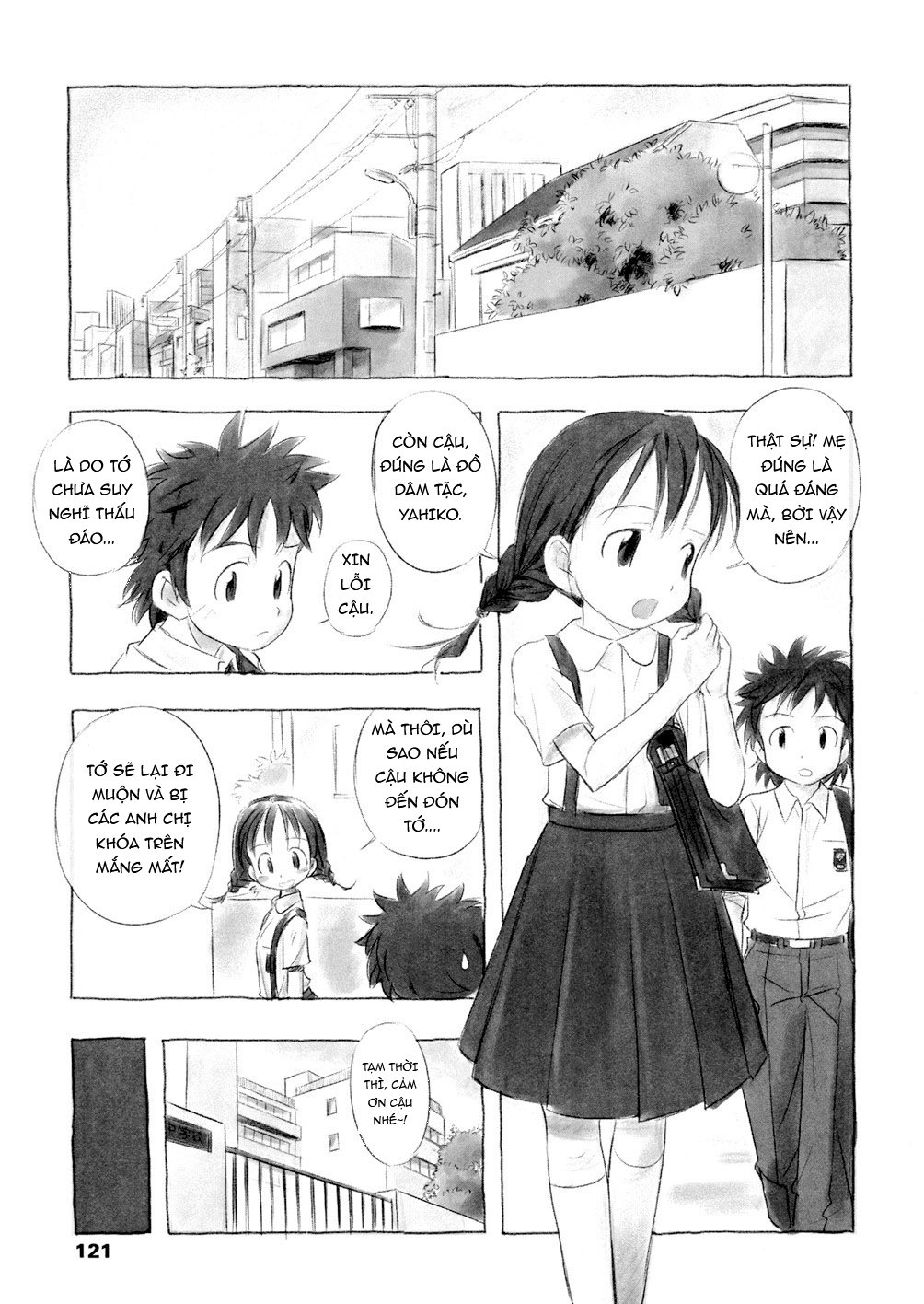 Một Ngày Đắm Chìm Trong Sinh Mệnh - Trang 5