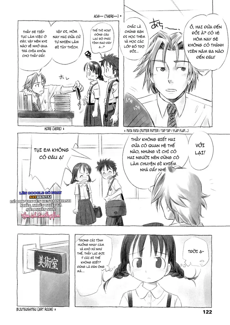 Một Ngày Đắm Chìm Trong Sinh Mệnh - Trang 6