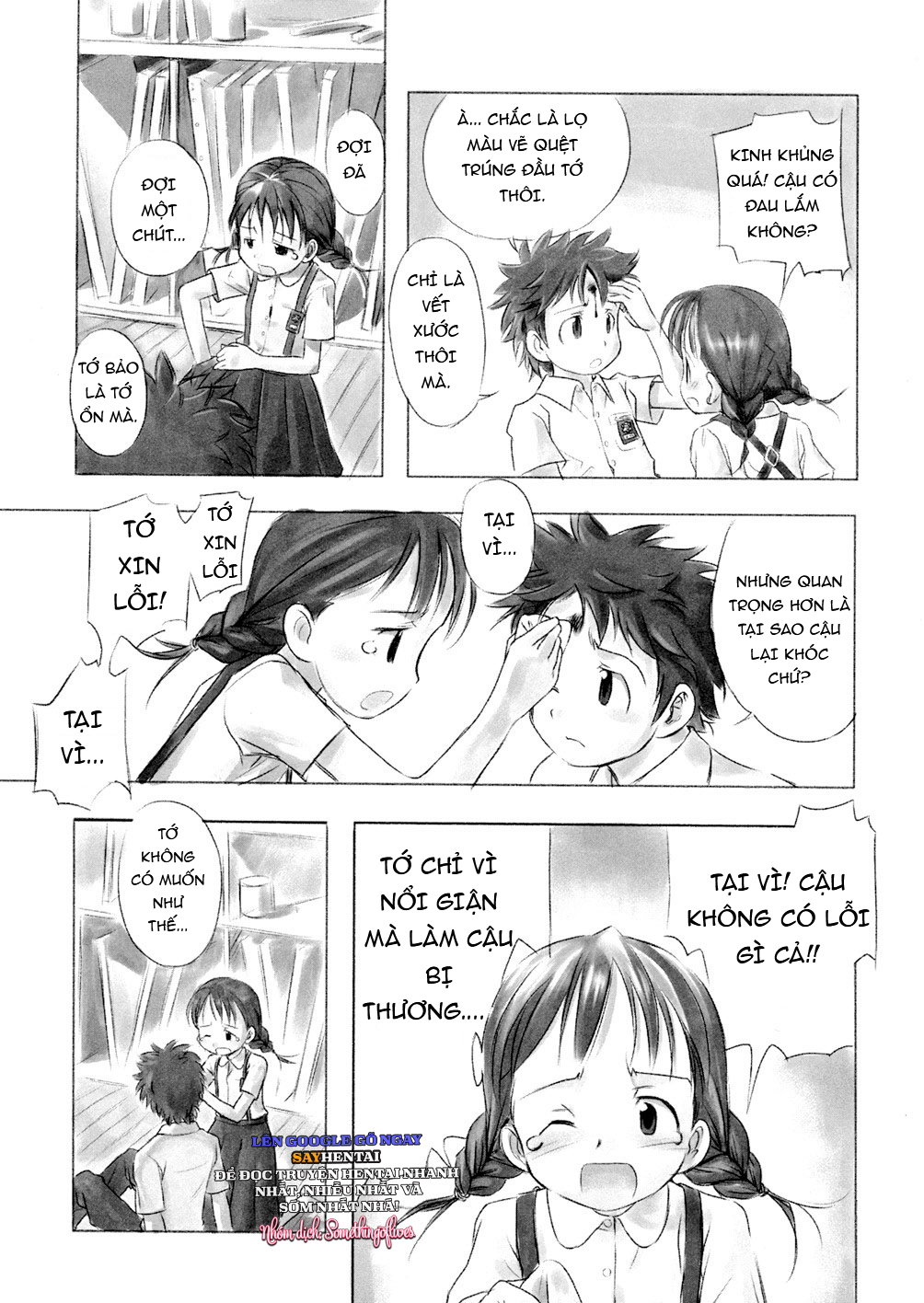 Một Ngày Đắm Chìm Trong Sinh Mệnh - Trang 12