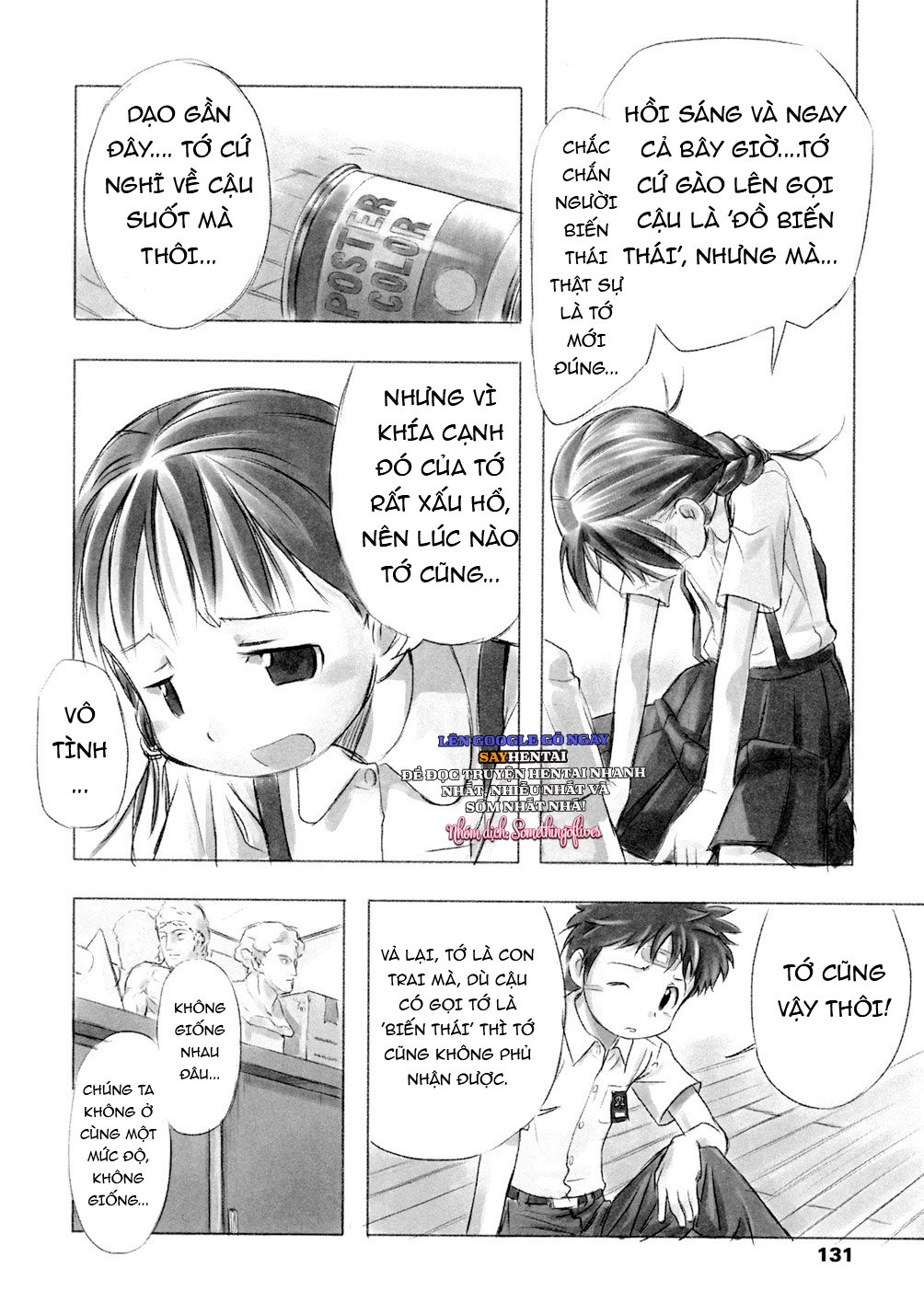 Một Ngày Đắm Chìm Trong Sinh Mệnh - Trang 14